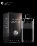 Azzaro The Most Wanted Edp Intense 100ml For Men